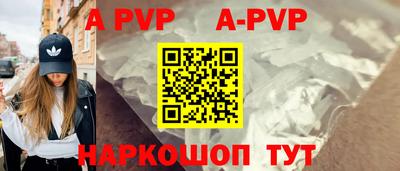 шишки Заволжье