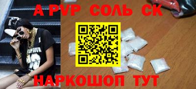 хмурый Жуковский