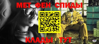 ГАЛЛЮЦИНОГЕННЫЕ ГРИБЫ Заводоуковск