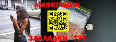 хмурый Жуковский