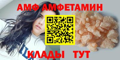 хмурый Жуковский