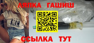 ГАЛЛЮЦИНОГЕННЫЕ ГРИБЫ Заводоуковск