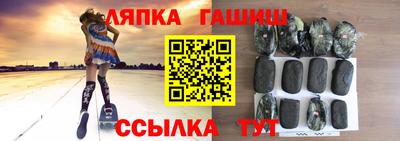 хмурый Жуковский