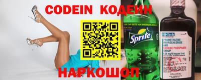 хмурый Жуковский