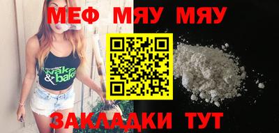 шишки Заволжье
