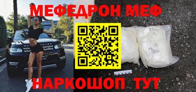 ГАЛЛЮЦИНОГЕННЫЕ ГРИБЫ Заводоуковск