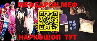шишки Заволжье
