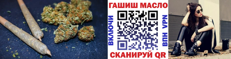 omg ссылки  Ливны  Дистиллят ТГК THC oil 